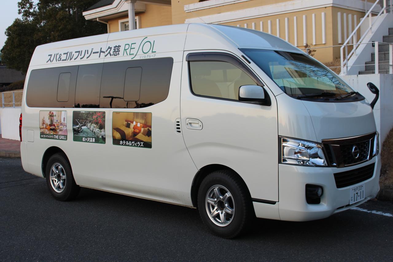 Hitachiota Spa & Golf Resort Kuji מראה חיצוני תמונה